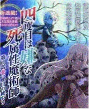 奔跑吧兄弟第一季第5期韩国站录制