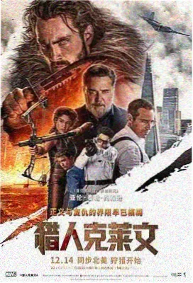 奔跑吧兄弟第一季幕后制作解析