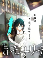 跑男第一季榜单缩略图