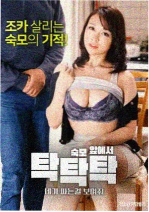 跑男第一季榜单缩略图